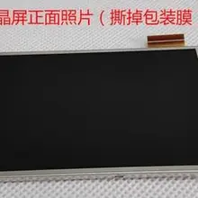 3,5 дюймов SPI TFT ЖК-дисплей Экран с сенсорным экраном Панель RM68140 Водительская подушка безопасности 8/9/16/18Bit RGB Интерфейс 480*320