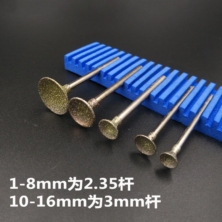 1 8mm 24pcs Q Drill Accessories Diamond Grinding Bits Stone Jade Agate