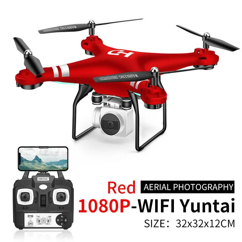 RCtown SH5 дрона с дистанционным управлением 2,4G 4CH 6-Axis Gyro 360 градусов Роллинг Квадрокоптер с дистанционным управлением «Безголовый» режим Бла(беспилотный летательный аппарат - Цвет: SH5 red camera