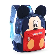 De dibujos animados Mickey Forma Nylon Kids Los Niños de Kindergarten Mochila de Escuela Para Niñas niños Niños Bolsa Mochila Escolar Menina Menino