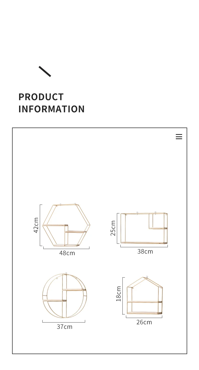 Железная сетка настенная полка комбинированная настенная подвесная геометрическая фигура для украшения стен гостиная спальня Скандинавская стойка