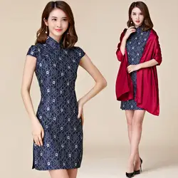 M ~ 3XL плюс Размеры новых китайских Для женщин Модная элегантная короткие Разделение Cheongsam Qipao леди большой Blue Tang костюм вечерние Платье