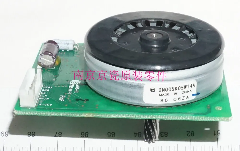 

New Original Kyocera 302HN44070 MOTOR DRIVE M for:FS-C5100DN C5200DN C5300DN