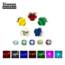 10* B8.4 абсолютно T5 B8.4D 5050 1SMD Автомобильный светодиодный светильник, измерительные лампы, приборная панель, боковой индикатор, светильник s 12V 7 цветов