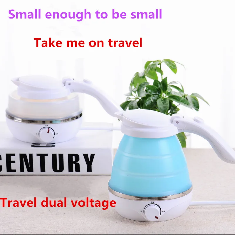 

Mini silicone folding travel electric kettle home abroad double voltage kettle small power insulation 100V~240V 680W 0.5L