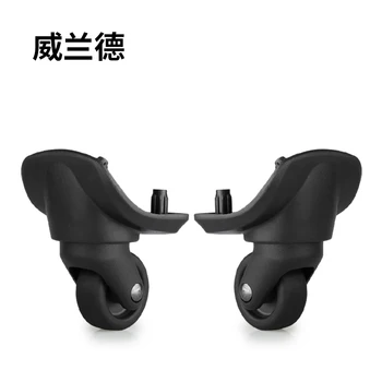 

Suitcase wheel parts replacement luggage suitcase casters wheels repair Flexible rotation traveling bag Aircraft box wheel