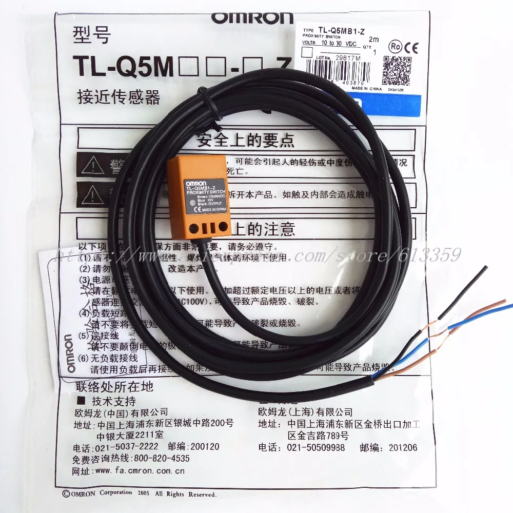 ONE NEW Omron Proximity Switch TL-Q5MB1-Z 