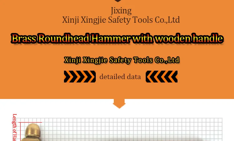 0,22 КГ/0.5lb, 0,34 кг/0.75lb, неискрящийся латунный шариковый молоток, деревянная ручка, ручные инструменты