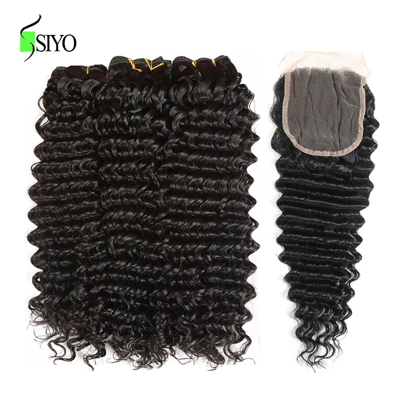 Siyo Brazilian Deep Curly 3 Bundles with Closure Wet and Wavy Human Hair Bundles with Lace Closure Deep Wave Hair Extensions