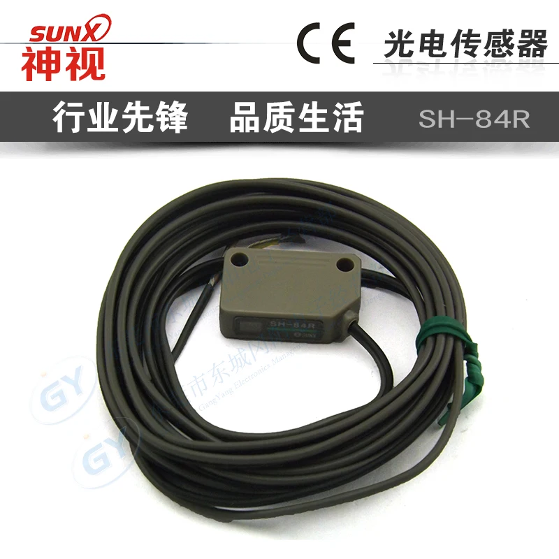 

The shopkeeper recommend new authentic original Japan * - photoelectric detection head SH - 84 - r *