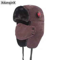 XdanqinX зима Для мужчин шляпа очень толстые теплые Bomber Шапки для Для мужчин Для женщин наушники шляпа толще анти-холодная маска кепки s пару