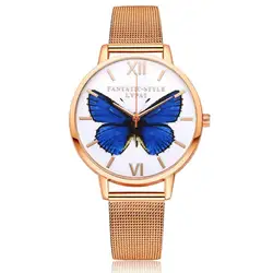 Модные кварцевые часы для женщин водостойкий стальной ремешок Птица/Buttrfly шаблон Леди аналоговый кварц Reloj femen