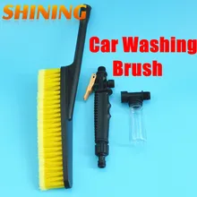 Авто мыть Кисточки выдвижной Длинные ручки переключателя с поток воды пистолета мягкой щетиной Auto Clean Уборочные инструменты