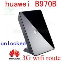 Entsperrt huawei b970b b970 original 3g wireless router hsdpa 3g WIFI router 3g dongle 900/2100 MHz pk e5172 b683 b970 b593 b681