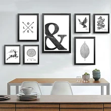 Картина на холсте Черно-белый абстрактный минималистичный символ скандинавский настенный художественный Рисунок плакат печать гостиная домашний декор