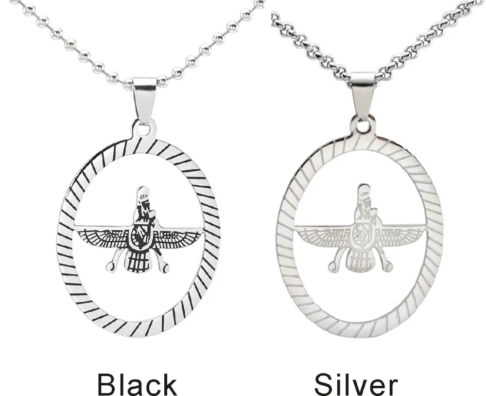 Silver Tone Stainless Steel Iranian Zoroastrian Farvahar Oval Pendant Necklacein Pendant