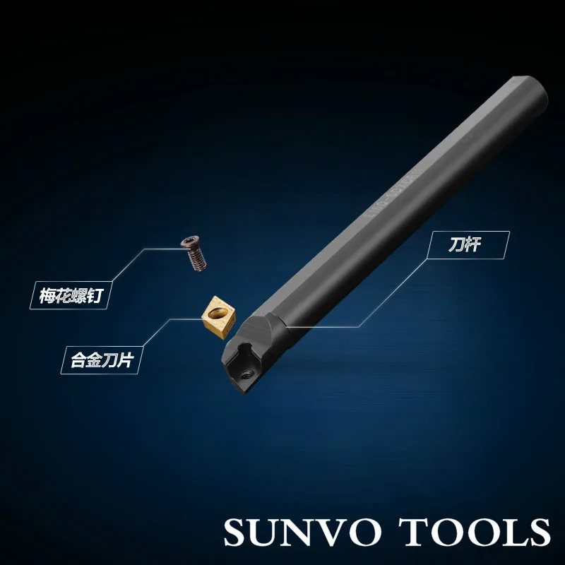 S10K-SDWCR07/SDWCL07 S12M-SDWCR07/SDWCL07 CNC TOOLS Use DCMT070204/DCMT070208 DCGT070204/DCGT070208 CNC Carbide Insert