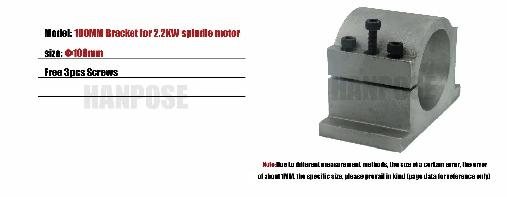 100 мм крепление ЧПУ мотор шпинделя зажимной кронштейн ЧПУ 3kw мотор шпинделя кронштейн