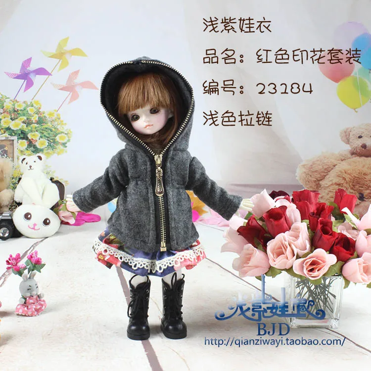 1/6 1/4 на шарнирах, в масштабе пальто+ платье Набор для SD одежды BJD Аксессуары куклы, не включены куклы, обувь, парик и другие аксессуары 18D1583