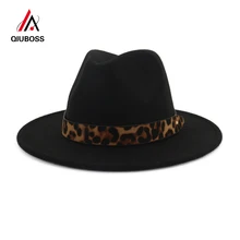 QIUBOSS, унисекс, шерсть, фетр, джазовая фетровая шляпа с леопардовым поясом, для женщин и мужчин, с широкими полями, Панама, Трилби, карнавал, официальная шляпа QB121