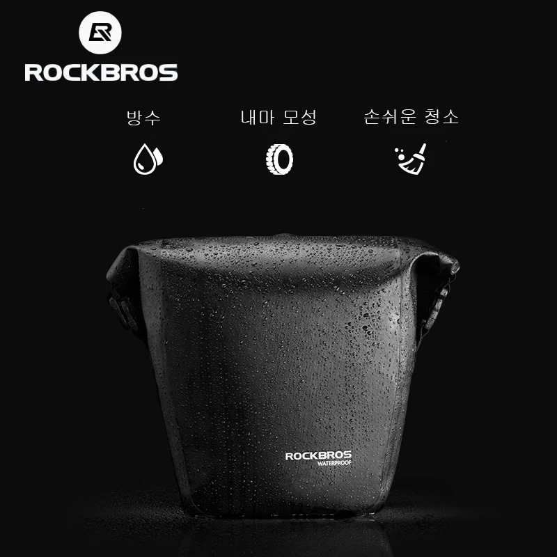 Perfect ROCKBROS Bicycle Bike Bag Waterproof Rear Rack Tail Seat Bag Cycling MTB Bag Trunk Pack 10-18L Portable Pannier Bike Accessories 1