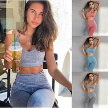 2 шт. женский бесшовный бюстгальтер для йоги и фитнеса, топ+ штаны с высокой талией, комплект спортивной одежды для спортзала и тренировок, новинка, модная одежда