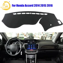 Easysee коврик на приборную панель dashmatt Dash коврик солнцезащитный тент приборная панель покрытие ковер для Honda Accord