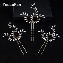 YouLaPan HP173 повязка на голову невесты Свадебные аксессуары для декора свадебные аксессуары головной убор для волос Свадебные