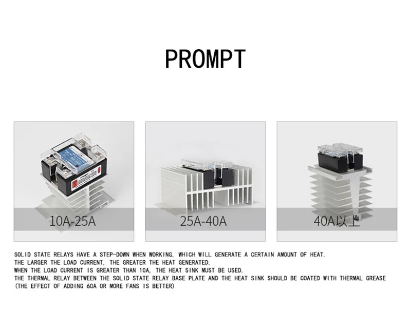 10A MGR-1 DD220D10 SSR-10DD DC управление DC Однофазное твердотельное реле вход 3-32 В DC Выход 5-220 В DC с защитными крышками