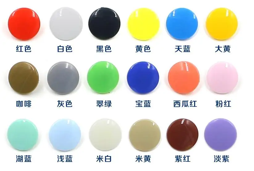 QQ20171013211159