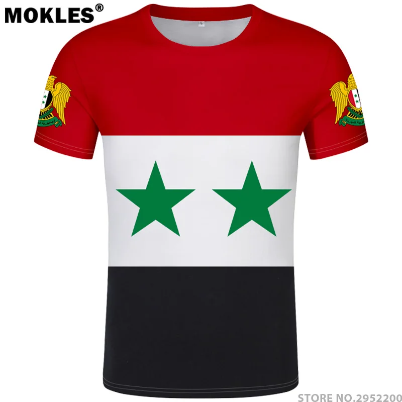 

SYRIAN ARAB t shirt diy free custom photo name number syria syr T-Shirt nation flag islam sy arabic arab country college clothes