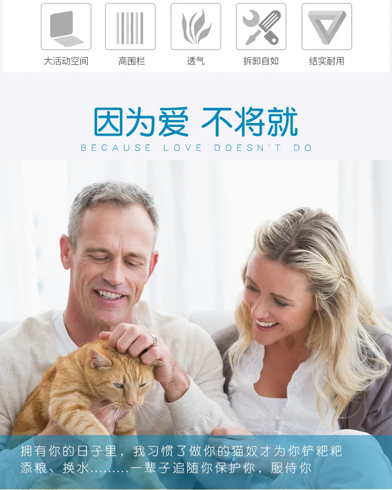 4655407492_726126366