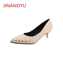 5CM Mid Heel Shoes Classic Sexy Pointed Toe Rivet Shoes Kitten Heels Women Pumps Faux Suede Spring Brand Wedding Pumps Escarpins 5CM Mid Heel Shoes Classic Sexy Pointed Toe Rivet Shoes Kitten Heels Women Pumps Faux Suede Spring Brand Wedding Pumps Escarpins