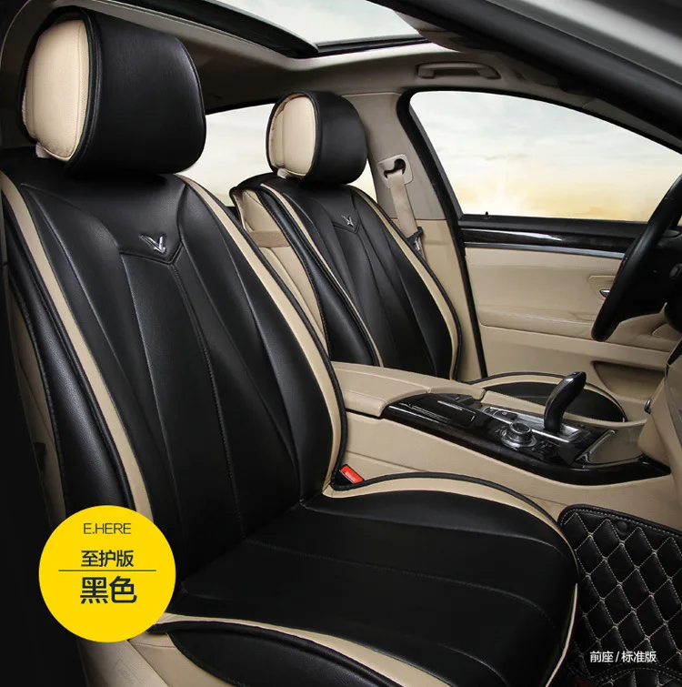 Новая Мода Автокресло протектор Кожа Автокресло Организатор Fundas Coche Asiento универсальные автомобили аксессуары