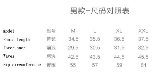 4 вида оригинальных цветных мужских трусов-боксеров xiaomi mijia COTTONSMITH, 3D крой, свободные штаны, Мужская одежда, высокое качество