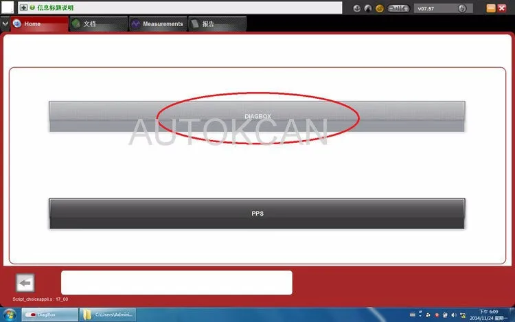 3 шт Lexia 3 PP2000 Diagbox 7,65 полный чип 921815C для Lexia3 Citroen peugeot диагностический инструмент бесплатная доставка DHL