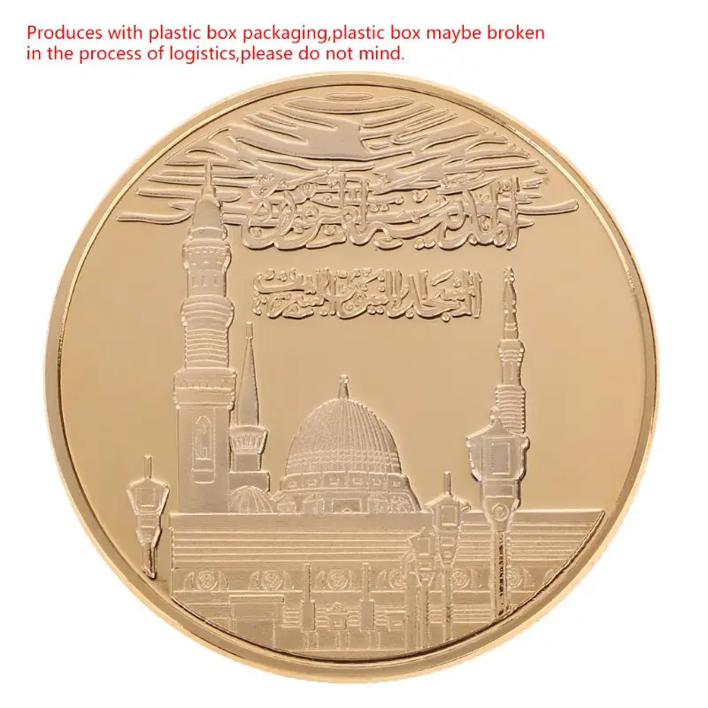

Gold Plated Saudi Arabia Commemorative Challenge Coin Collection Token Souvenir