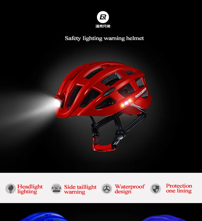 Rockbros непромокаемый велосипедный шлем Ночная Предупреждение предупреждающий свет велосипедный шлем интегрально-литой сверхлегкий MTB дорожный велосипедный шлем