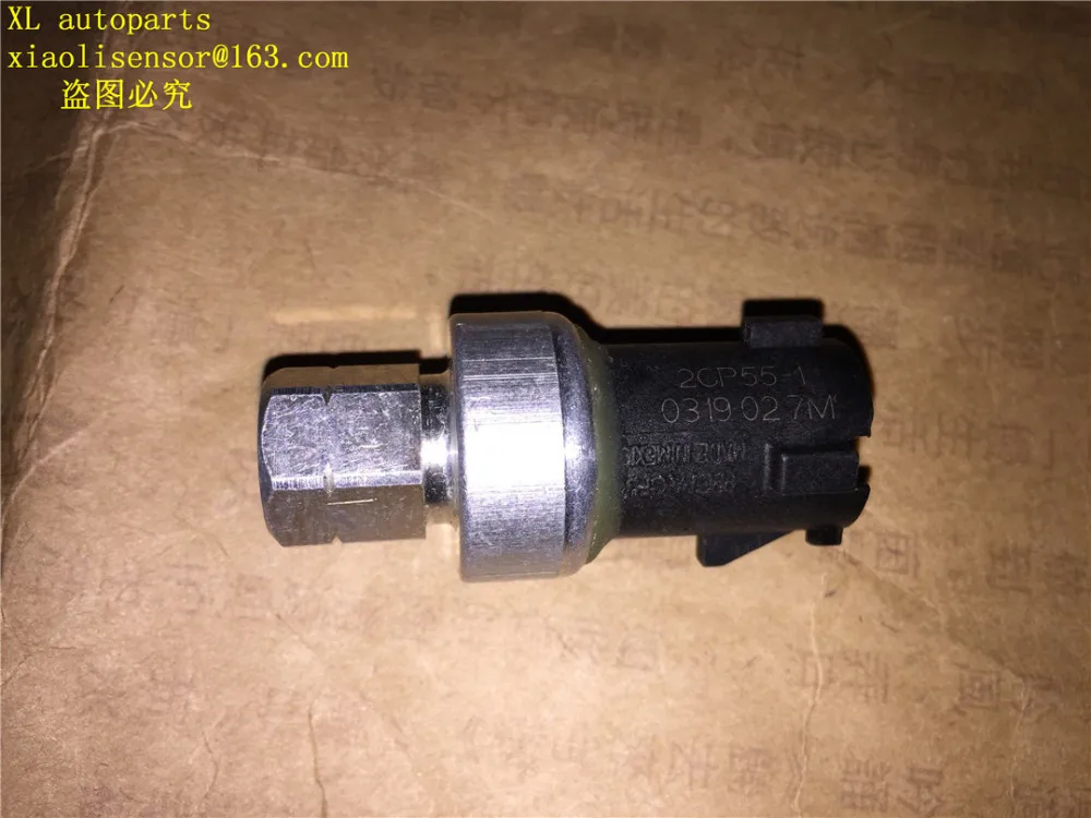 

New Parts A/C Pressure Transducer Mopar OEM 2CP55-1 5174039AB