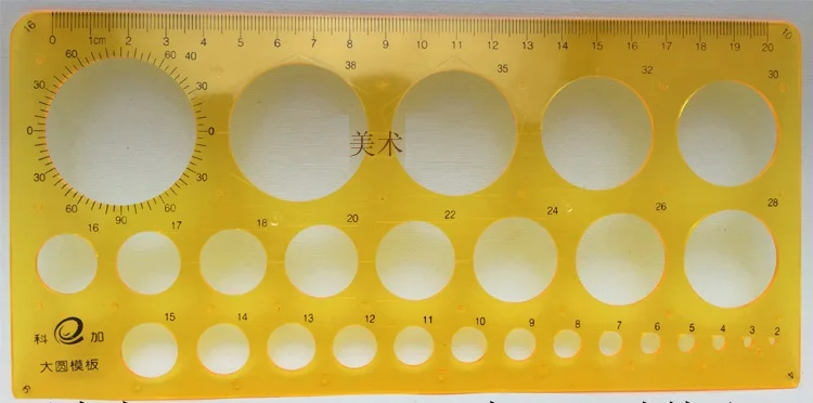 Шаблон для рисования линейка круг шаблон для рисования содержит множество кругов различные шаблоны для рисования - Цвет: 002