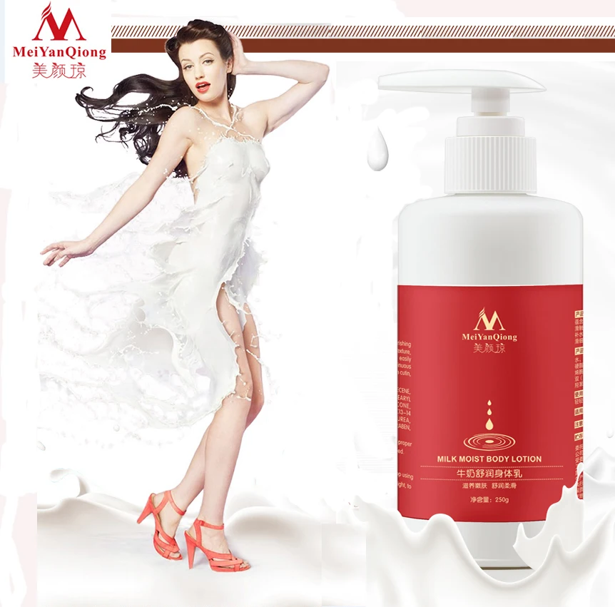 Milk essence Body Lotion Moisturizing Skin Care Improve the skin Dry and Rough Whiteing Ant-Aging Cream Milk essence Body Lotion Moisturizing Skin Care Improve the skin Dry and Rough Whiteing Ant-Aging Cream