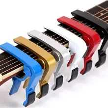 Высокое качество алюминиевый сплав металл Новое гитарное приспособление для быстрой смены каподастра Зажим Ключ Акустическая классическая гитара Капо для регулировки тона