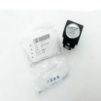 

Apply to 2015-2017 years of Jette One button start switch button The ignition switch Original original product 16D 959 839