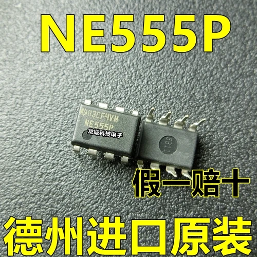 NE555P DIP-8 оригинальный одиночный Высокоточный таймер | Обустройство дома