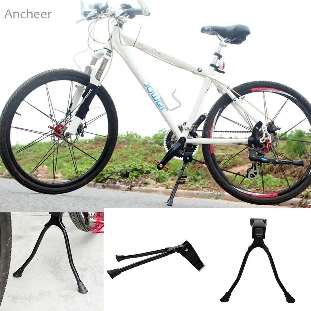 Buy Stand Bike MTB Side Kickstand Double Leg Kick