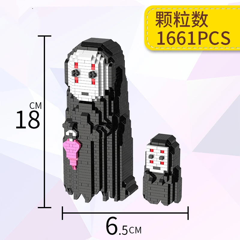 4386505205_1842277819_