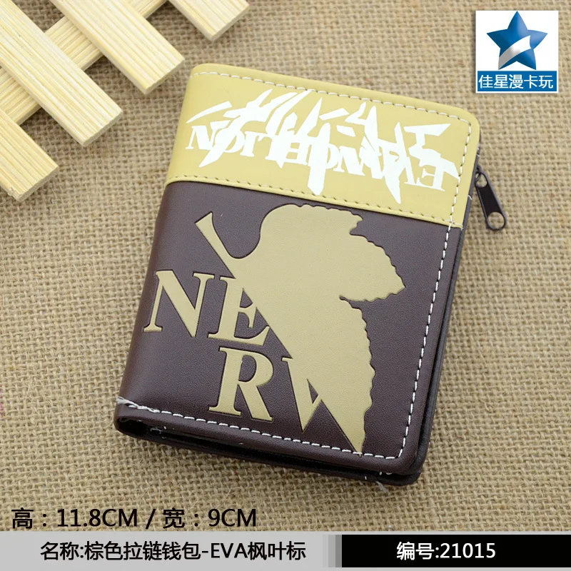 

Japanese Anime Neon Genesis Evangelion NERV Maple Leaf PU Short Wallet Purse With Zipper