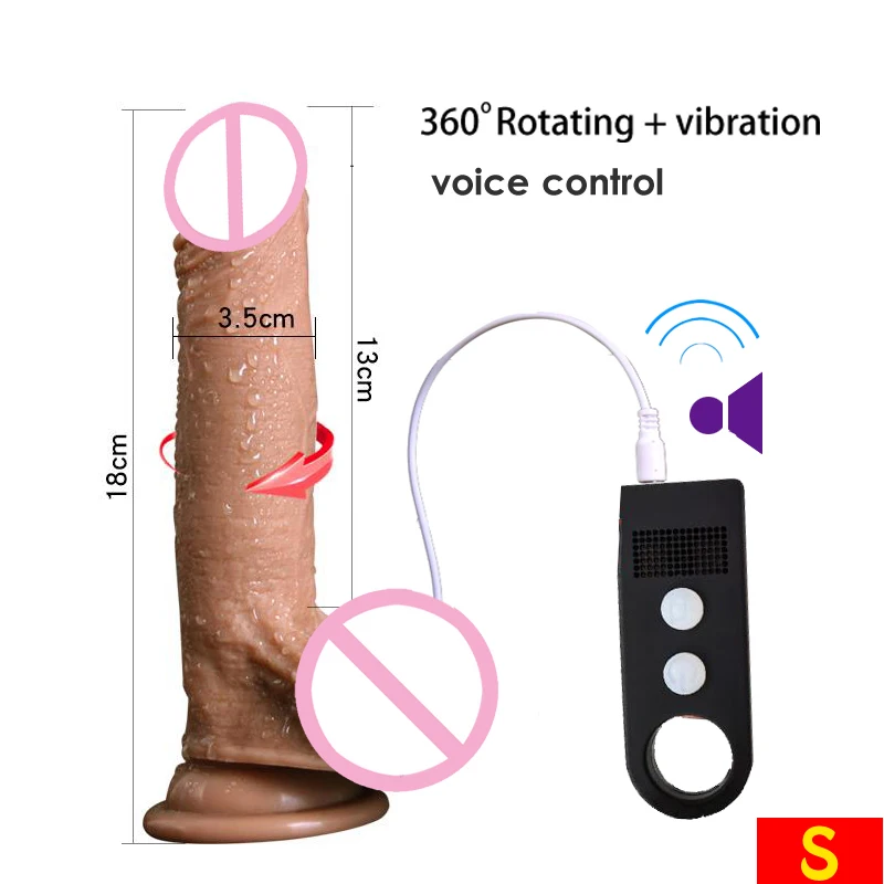 Sound-Control-Skin-feeling-swing-vibrating-suction-cup-dildo-realistic-penis-sex-toys-for-woman-vibrator (2)