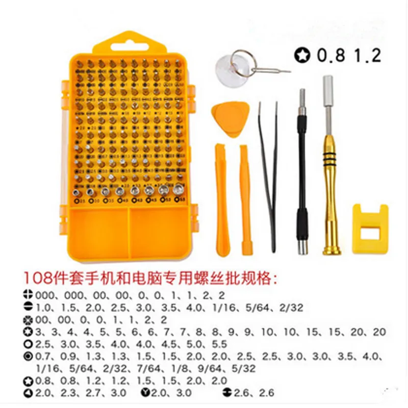 108 в 1 Многоцелевой Набор отверток мини-отвертка Биты мобильного телефона и ноутбука Ремкомплект Набор инструментов Tornavida seti