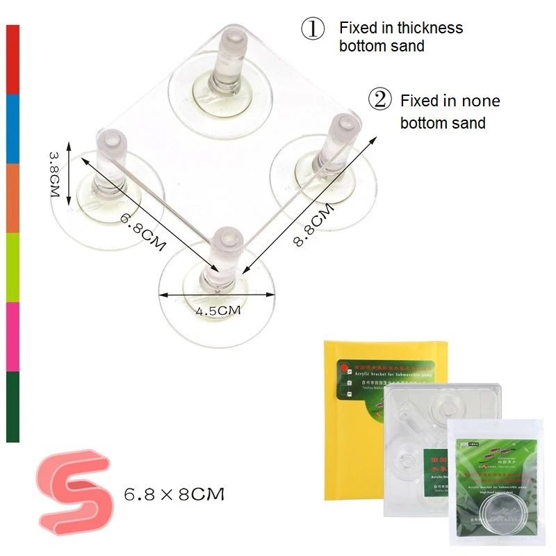 S thickness DC KUYU преобразователь частоты водяной насос превышает бесшумный свежий морской аквариум для аквариума погружаемый велосипедный Фильтрующий насос - Цвет: S thickness